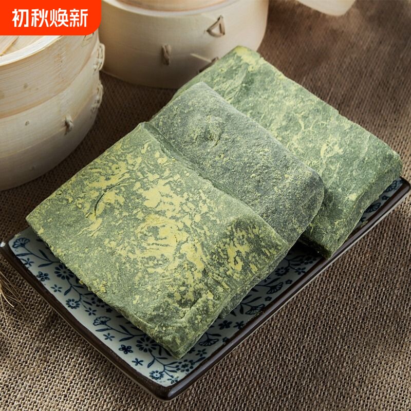 粮觅手工糍粑艾草麻糍宁波特产青麻糍糯米糕点点心青团早餐传统