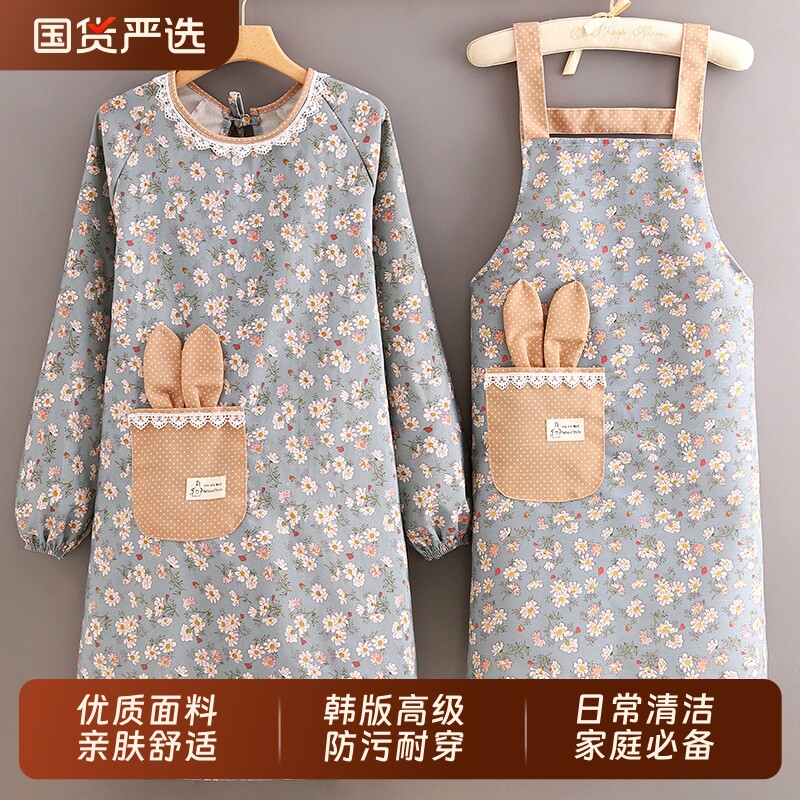 长袖帆布围裙厨房家用罩衣女做饭透气工作服大人围腰防油带袖防水