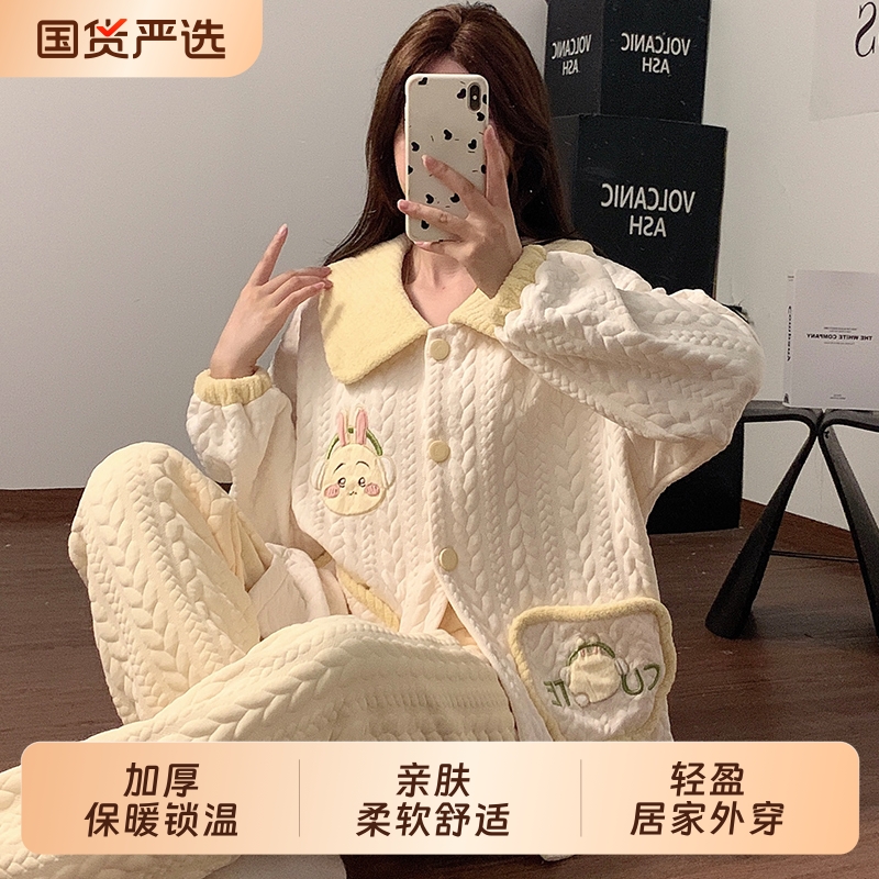 空气棉夹层睡衣女秋冬长袖加大码