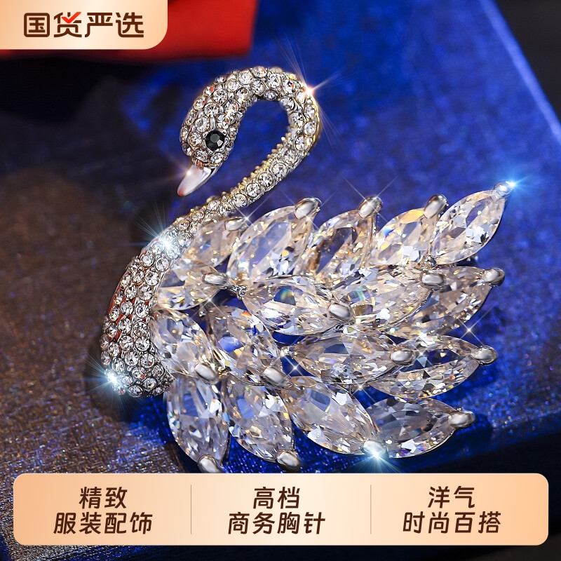 胸针女配饰新款高档胸花大衣西装饰小众别针徽章送女生麦穗精致