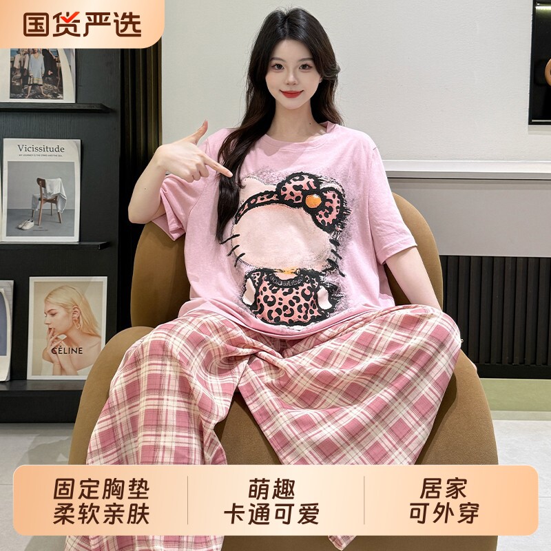 新款睡衣女款夏季网红风短袖长裤套装自带胸垫女士宽松大码家居服