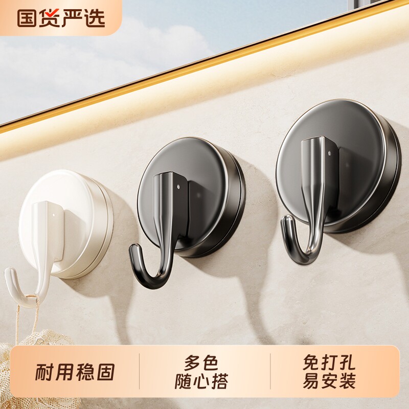 强力玻璃无痕吸盘挂钩镜面门后粘钩厨房瓷砖吸钩壁挂挂衣钩高品质