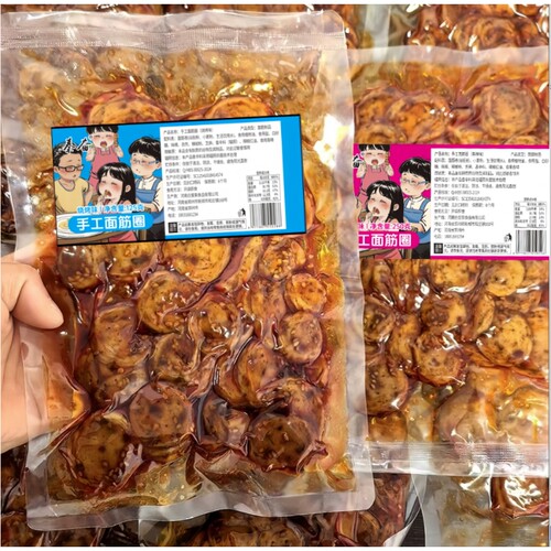秦奋辣条大包面筋圈烤125g五香香辣烧烤麻辣面筋片即食手工童年