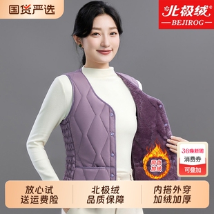 2026新款秋冬羽绒棉马甲女加绒保暖背心短款v领坎肩修身内胆内搭