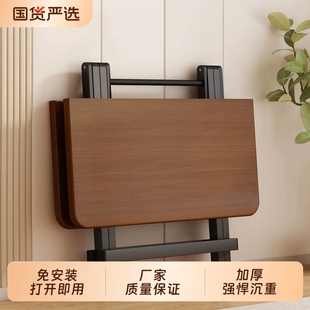 可折叠餐桌便携式夜市摆摊四方桌家用小户型出租房饭桌宿舍写作业