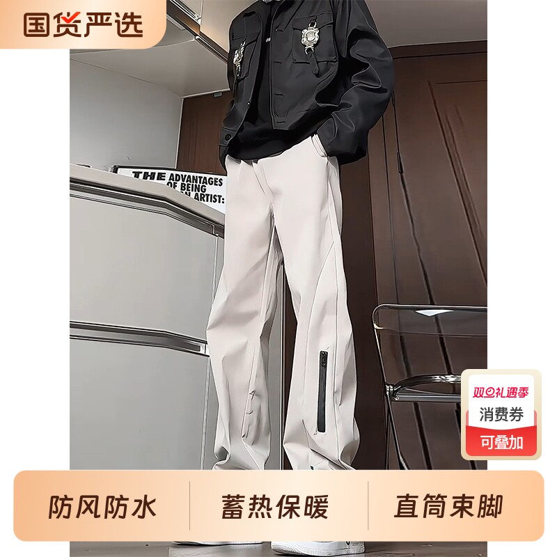 软壳加绒冲锋裤秋冬男款户外防风防水登山裤美式机能直筒工装裤子