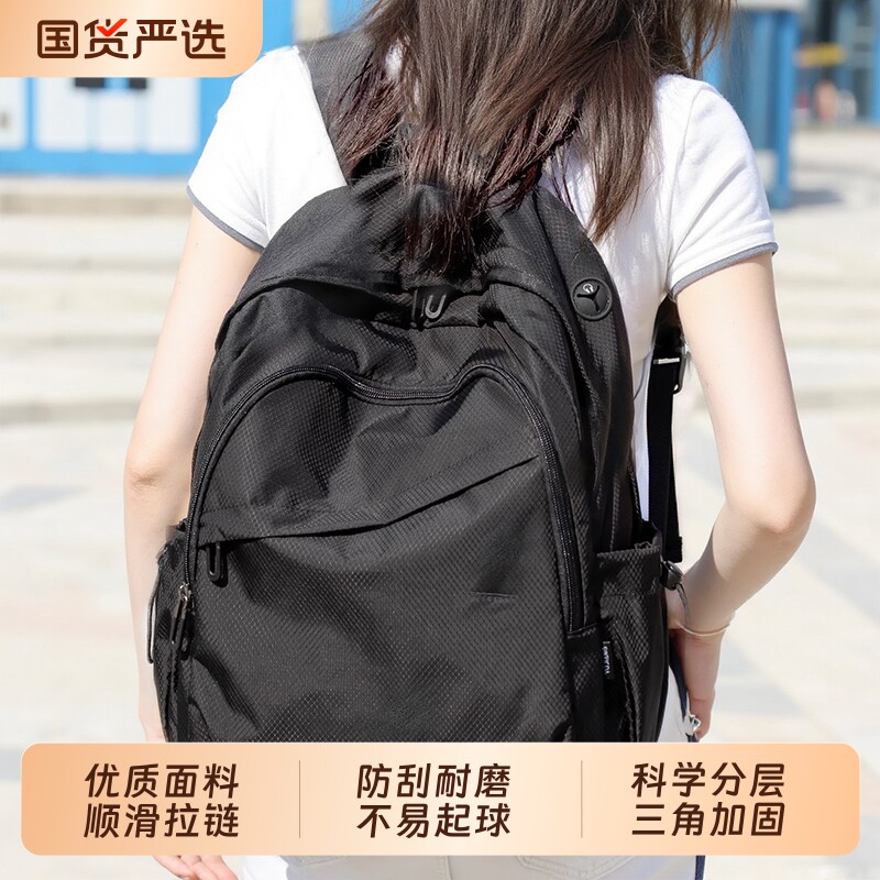 轻便双肩包女士新款运动登山大容量旅行包双肩背包男旅游书包外出