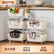 厨房蔬菜置物架家用小推车多功能落地多层宿舍可移动零食收纳架子