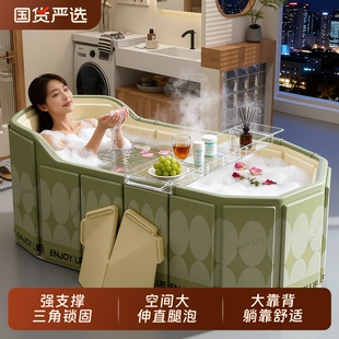 泡澡桶折叠大人全身浴缸成人洗澡桶家用儿童可坐浴盆沐浴桶双人