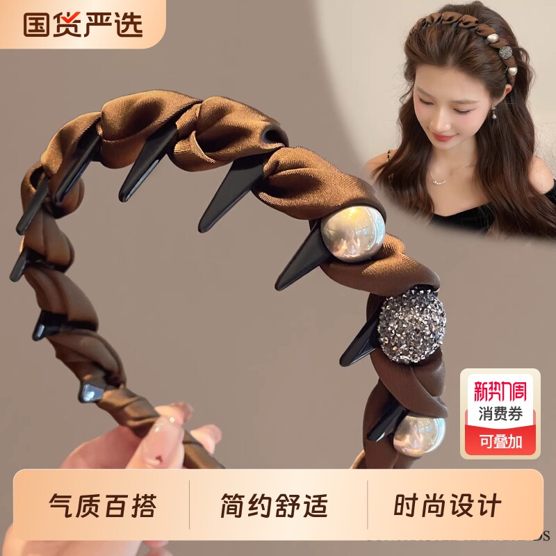 高级感珍珠发箍女2026新款轻奢高颅顶洗脸专用头箍压发卡发捆头饰