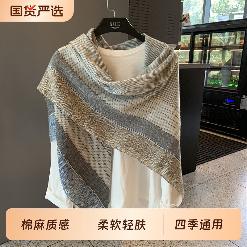 披肩两用亚麻围巾文艺棉麻大方巾薄款春夏百搭办公室空调房女外搭