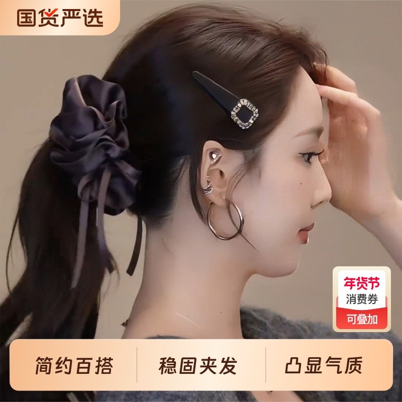 拯救扁塌饱满后脑勺马尾夹香蕉夹竖夹2025新款高级感发夹头饰女,饰品/流行首饰/时尚饰品新,发饰,淘宝优惠券,粉丝福利购,淘宝优惠卷