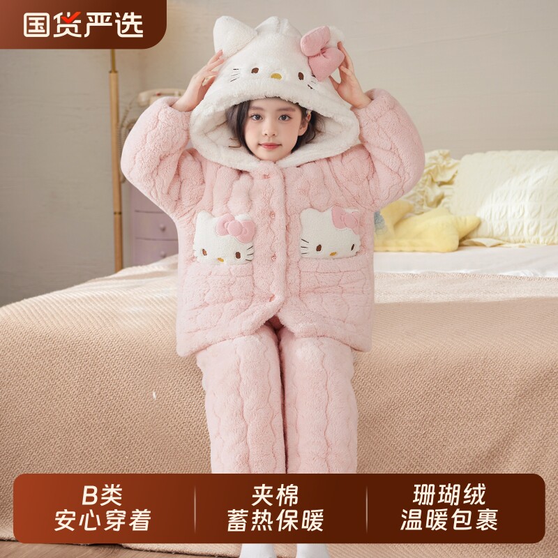 儿童睡衣冬季三层夹棉加绒加厚冬款珊瑚绒保暖2025新款女童家居服