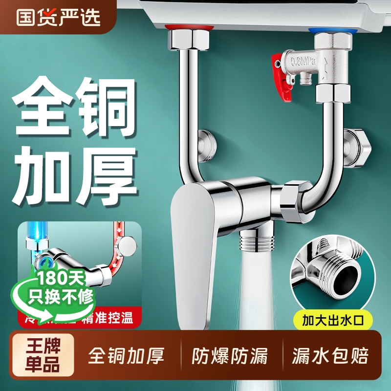 用坏换新-50年质保换新