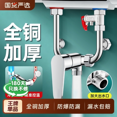 用坏换新-50年质保换新