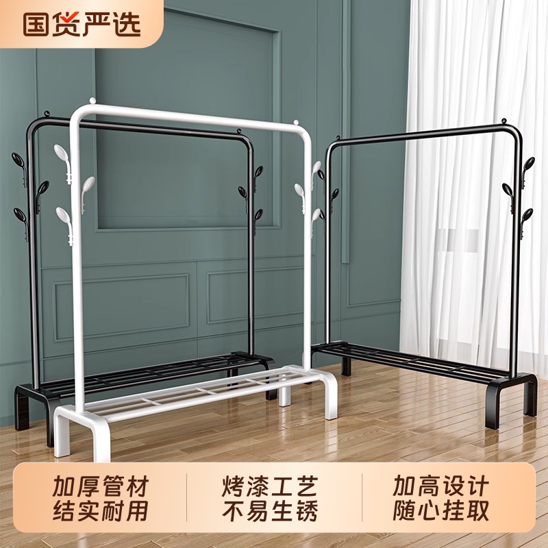 稳固承重无压力！简易晾衣架