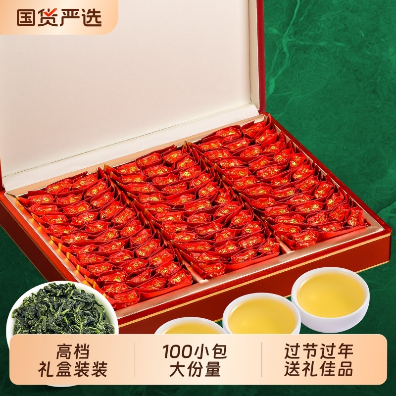 姜大师铁观音茶叶礼盒装特级高档高山乌龙茶过年送礼安溪绿茶红茶