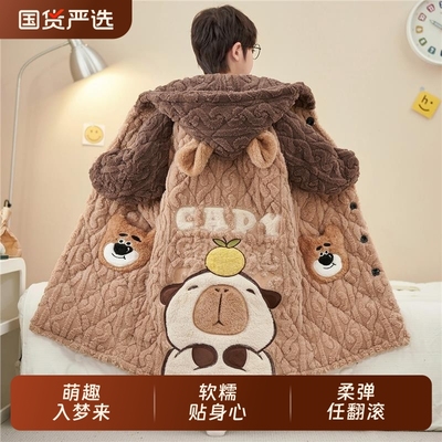 男童睡衣儿童冬季珊瑚绒家居服