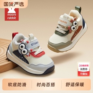 学步鞋婴儿童鞋女男宝宝机能鞋一阶段软底鞋子秋冬款小童1到3岁