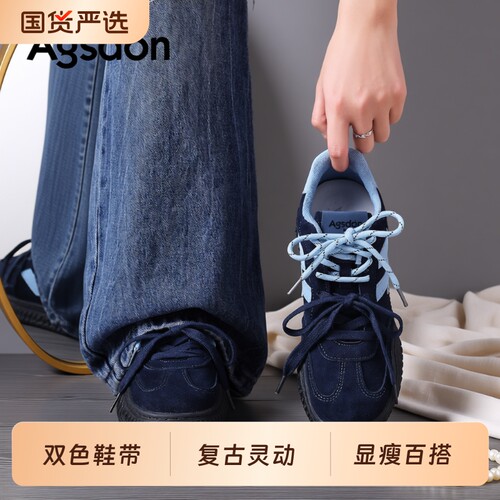 奥古狮登蓝色德训鞋女阿甘运动鞋