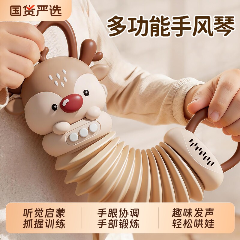 20+早教启蒙乐器&解锁音乐天赋