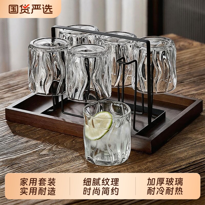 青苹果家用耐高温玻璃杯套装喝水泡茶杯子牛奶果汁咖啡啤酒饮料杯
