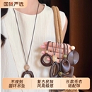 圆环吊坠项链女复古民族风高级感长款 毛衣链搭衣服挂脖配饰镂空