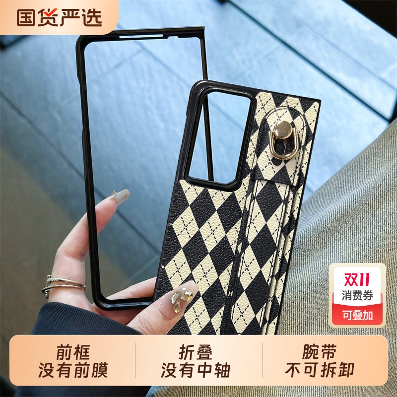 适用荣耀MagicVs3手机壳新款magicvs2折叠屏超薄腕带支架magicv2保护套VS支架V全包男女防摔商务折叠式前框