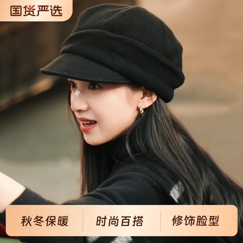 防寒张婧仪同款黑色鸭舌帽女秋冬保暖毛呢贝雷帽高级感八角报童帽
