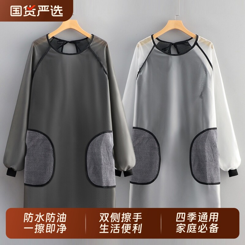 免洗长袖围裙女家用厨防水防油宠物店工作服男新款餐饮专用罩衣秋图片