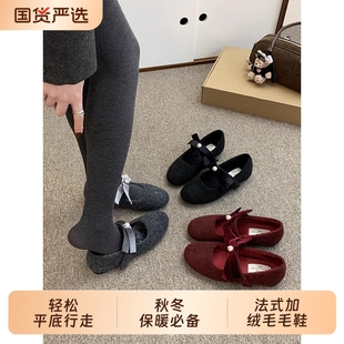 灰色毛呢毛毛鞋 棉鞋 女秋冬外穿2025新款 豆豆鞋 加绒玛丽珍单鞋 法式