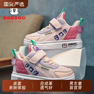 巴布豆女童鞋子运动鞋板鞋加绒二棉2025秋冬新款百搭保暖软底儿童