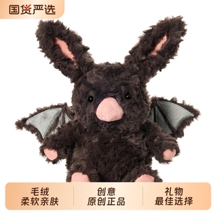 搞怪蝙蝠猪毛绒玩具公仔生日礼物送女生儿童布娃娃创意猪猪情侣