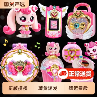 爱心萌可玩具女孩奇妙魔法甜心宝盒手机城堡生日礼物过家家新年