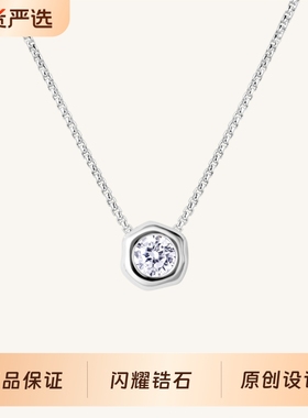 新款流光泡泡项链锆石颈链