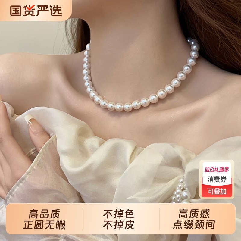 正圆仿珍珠项链女款2025新款轻奢小众锁骨链高级颈链配饰锁骨链