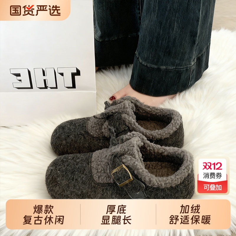 爆款勃肯鞋女2025秋冬季新款内增高加绒豆豆鞋毛毛棉鞋子雪地靴