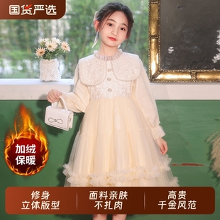女童连衣裙秋冬儿童绝美公主裙小女孩花童婚礼礼服生日蓬蓬纱裙子