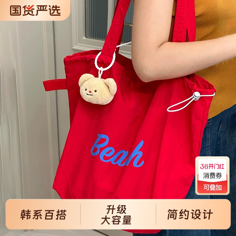 日系轻便ins风单肩包包女 旅游红色学生党通勤托特包大容量帆布袋