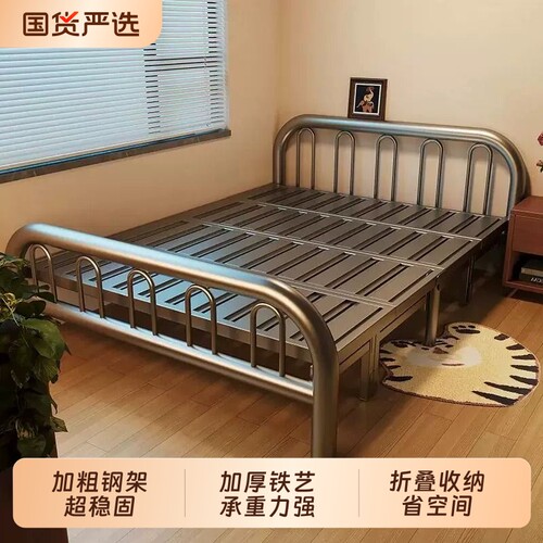简易铁艺床折叠单人双人钢架床家用午休床加厚铁床办公室木床床架