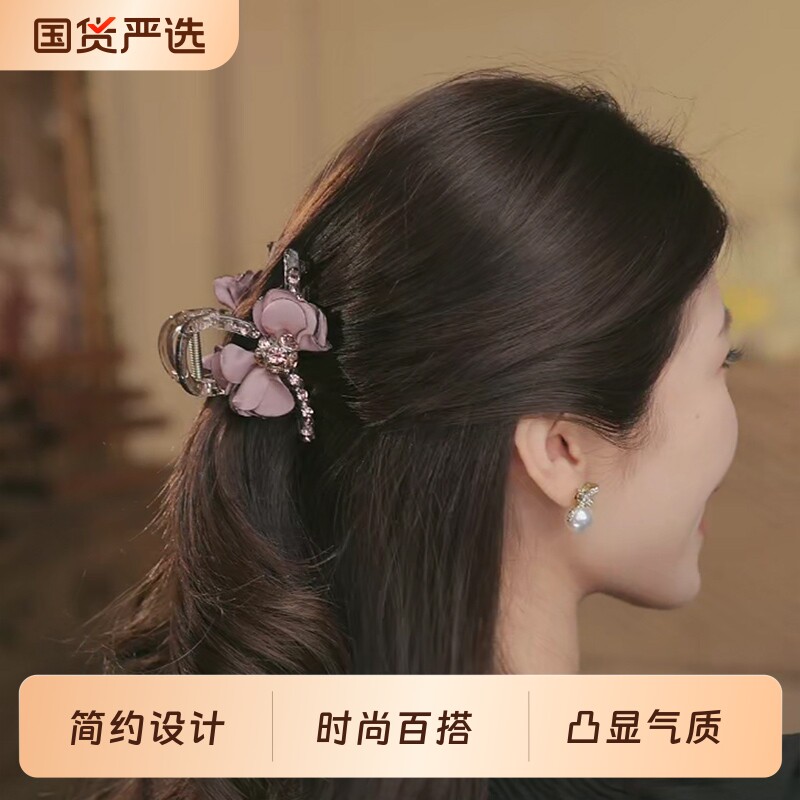 铂思亚蔷薇抓夹女2026新款浪漫蝴蝶结发夹优雅气质盘发鲨鱼夹头饰