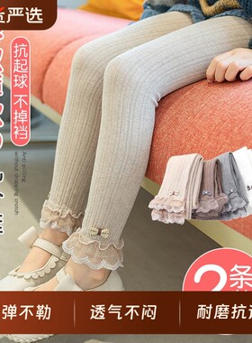 女童薄款中厚九分打底裤