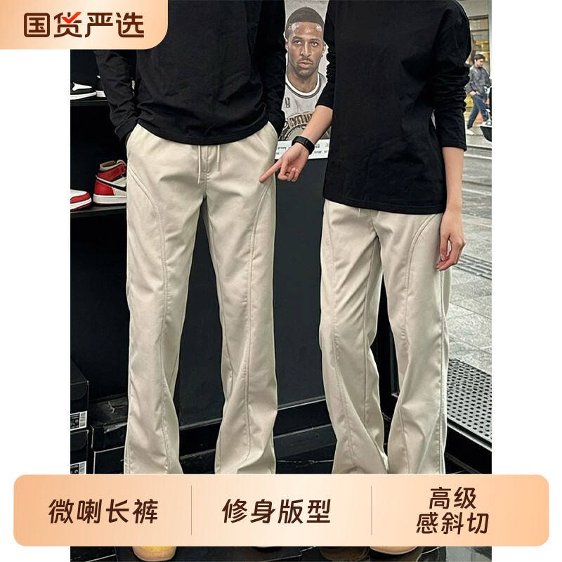 微喇运动速干裤男款夏季软壳防水冲锋裤子斜切直筒裤休闲美式高级图片