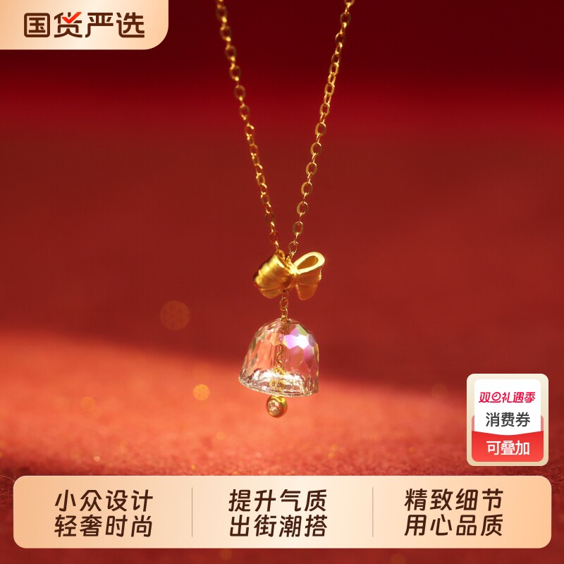 小麋人925纯银圣诞铃铛蝴蝶结项链女锁骨链时尚创意个性知性文艺
