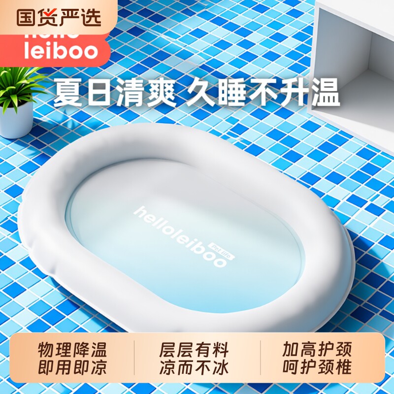 宠物冰垫狗狗冰窝凉席夏天睡垫猫咪夏季睡觉凉垫狗窝垫子防水夏日