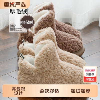 棉鞋女款冬季2024新款雪地靴加绒