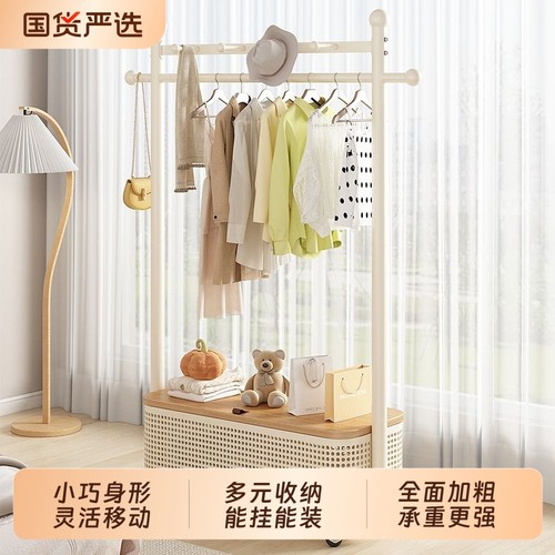 衣帽架落地家用可移动室内简易挂衣服架子卧室阳台多功能晾晒衣架