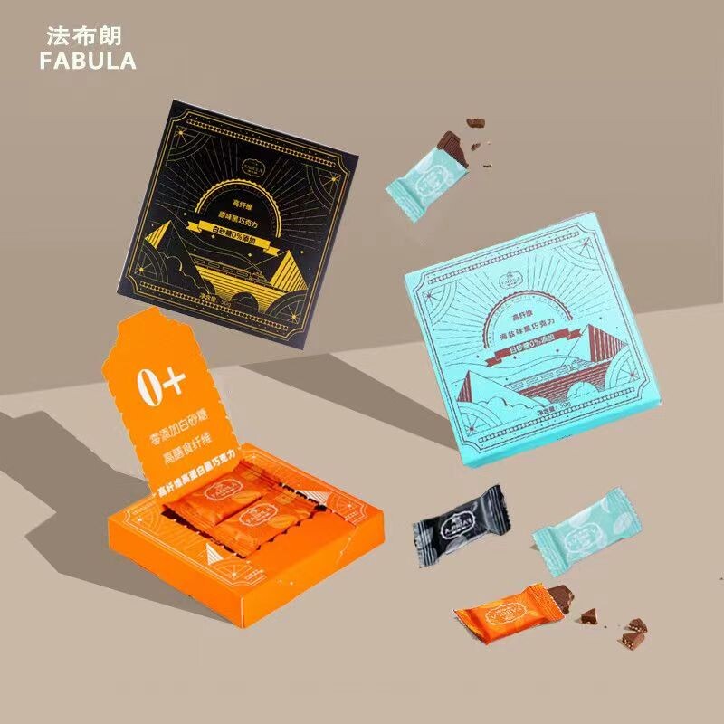 法布朗可可脂黑巧克力零蔗糖每日健身零食海盐原味礼盒装食物