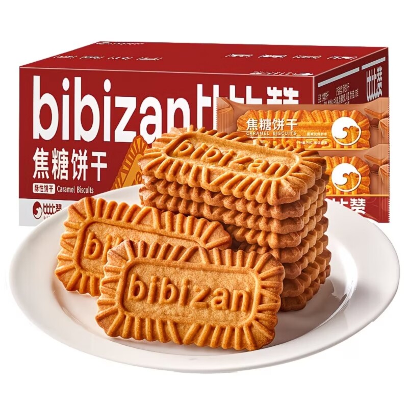 比比赞焦糖饼干比利时单独好吃的小零食小吃咖啡焦糖味拿铁谷物