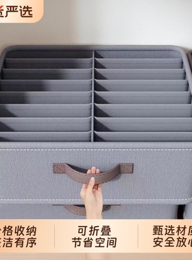 双列裤子衣服收纳盒家用衣柜放衣物分格整理箱储物筐抽屉分层神器